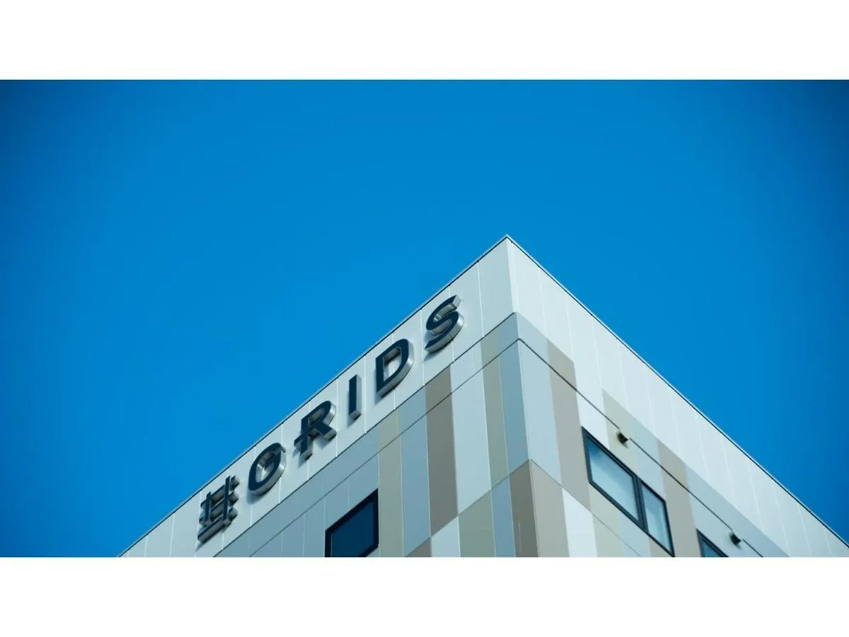 Grids Premium Hotel Osaka Namba - Vacation Stay 59135V