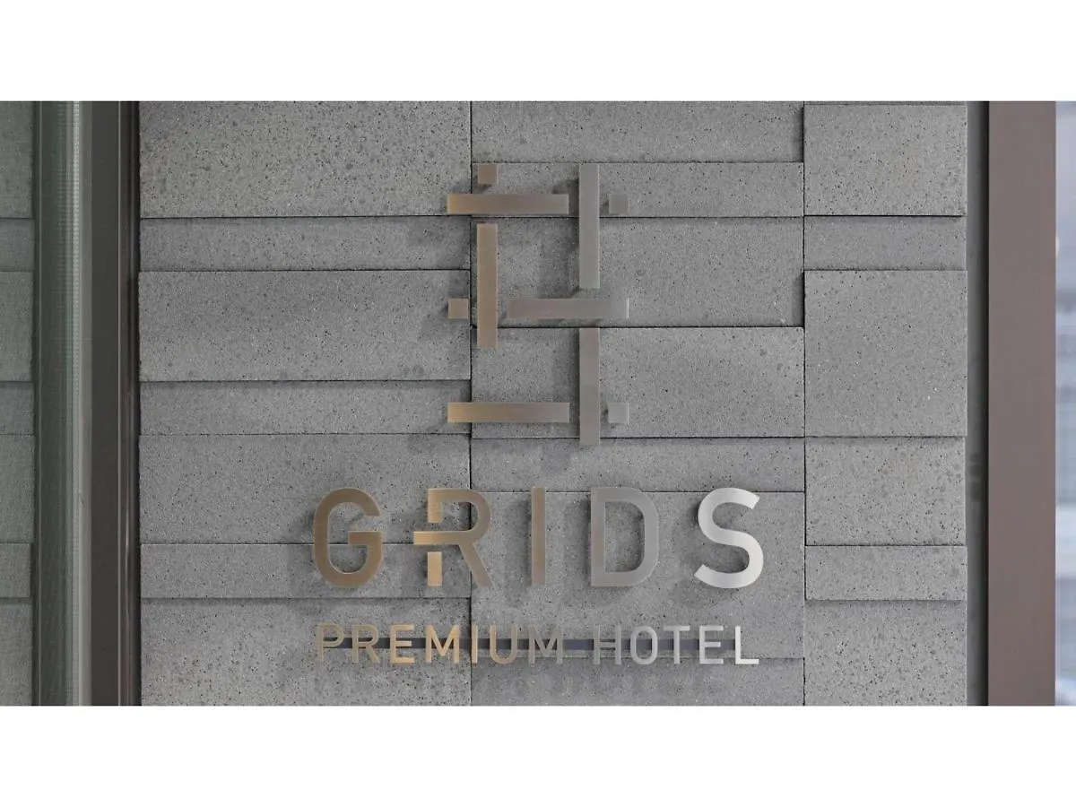 Grids Premium Hotel Osaka Namba - Vacation Stay 59135V اليابان